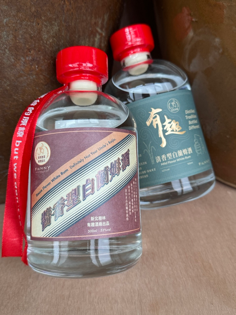 清醬一對，萬年富貴