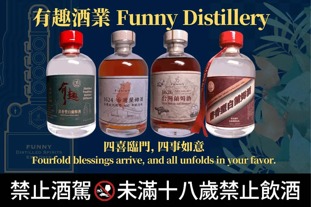 禮盒組合